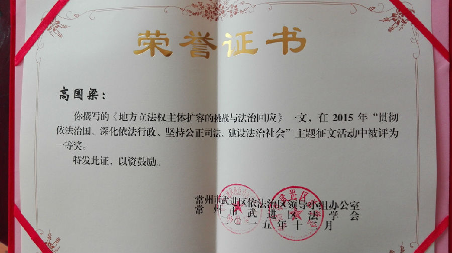 14519570825887647.jpg 14519570825887647.jpg